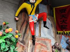 -上海动漫博物馆