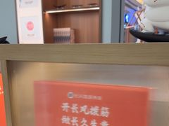 -长风拨筋养身(金虹桥店)