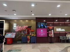 -知楚•精致湖北菜(武商MALL店)