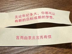 -Osteria Garden 生蚝花园餐厅(原进贤路店)