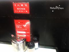 -华星冰室(湾仔店)
