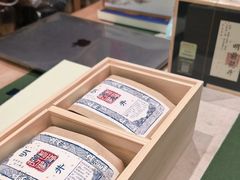 -先春西湖龍井•九曲红梅(杭大路店)