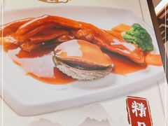 -有腥气私房菜·寻味顺德