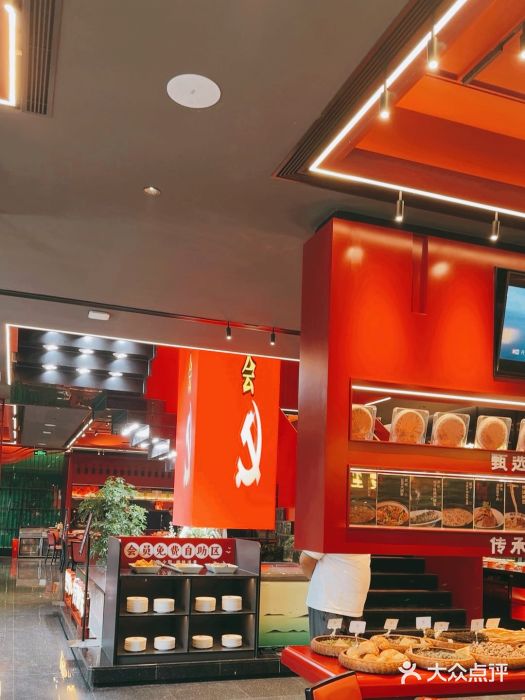 唐河王记·南阳民间菜(国基路店)图片