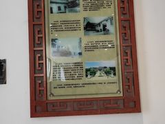 -卧龙岗文化园-南阳市汉画馆