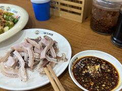 -何永光123鲜牛肉馆(1号店)