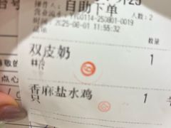 -龙悦湾酒家·八阵鱼生·渔人码头店