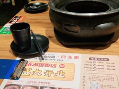 -千寻烧肉(政务区店)