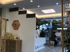 -七宝爱心献血屋