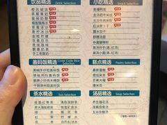 -金色印象·HiFi影音·按摩足疗(龙腾路店)