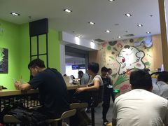 大堂-吉祥馄饨(虹桥火车站店)