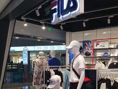 -fila(日月光中心广场店)
