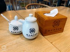 -镇南锅盖面馆(解放路店)