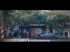 -森谷美食公园(杨行店)