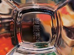 -海底捞火锅(北京路店)