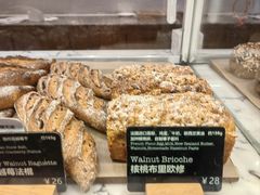 -WHEAT&BAKER-麥(凯德来福士店)