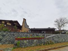 -永泰中国云顶