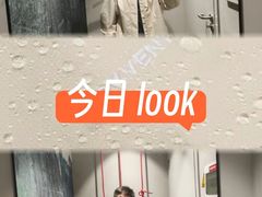 -五环Outlets(高新工厂店)