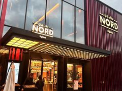 -Nord Grill&Bar Highland诺德西餐(深圳欢乐海岸店)