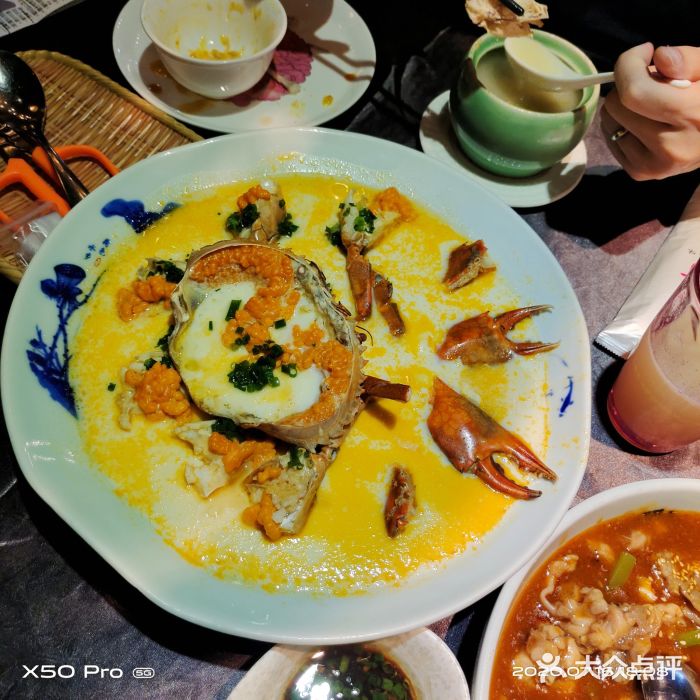 蟹榭·本帮江浙菜·蟹宴(五角场合生汇商场店)蛋羹葱油膏蟹图片