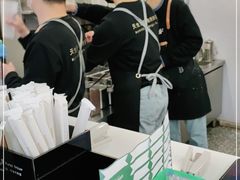 -娃哈哈·奶茶(武林店)
