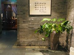 -青藤茶馆(南山路店)
