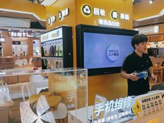 -爱回收(唐镇阳光天地店)
