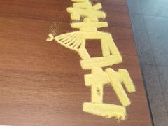 -西堤牛排(合肥之心城店)