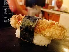 -昊·来了寿司(双楠2店)