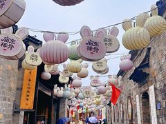 -陆氏梅花糕(老门东店)