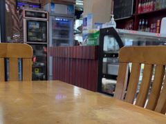-和记粉馆(湘春路店)