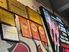 -神伙烧烤(南坪总店)