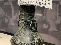 -隋唐大运河文化博物馆
