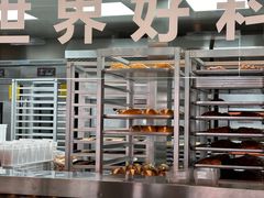 -红花点心局(护国寺店)