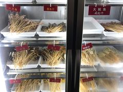 -拈签一笑黄牛肉辣卤串串