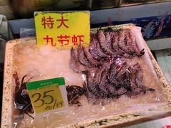 -珠光市场(文德南路)