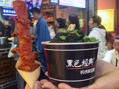 -黑色经典臭豆腐·湖南特产(步行街店)