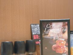-C'è Amore 爱意(盛京大奥莱店)
