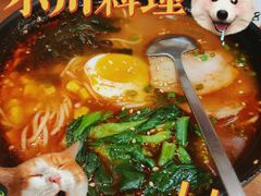 -小川洋风料理(街道口店)