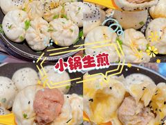 -大壶春生煎(四川中路店)