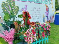 -不觉晓CAMPING(上海迪士尼营地店)