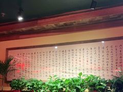 大堂-小吊梨汤·北京菜·烤鸭(长安商场-首都博物馆店)