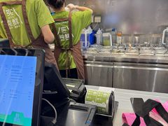 -雾鲜(KKMALL店)