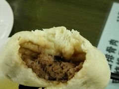 -四平包子铺