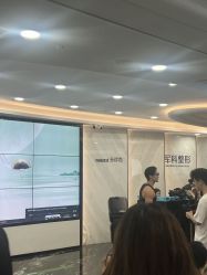 -重庆军科整形美容医院