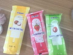 -津乐园(宜白路店)