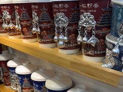 -一杯黔茶(西江千户苗寨古街店)