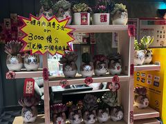 -海底捞火锅(油麻地店)