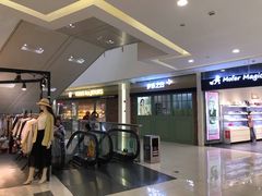 -新田360广场(上海华侨城店)