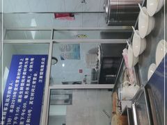 -汪家馄饨(集庆路店)